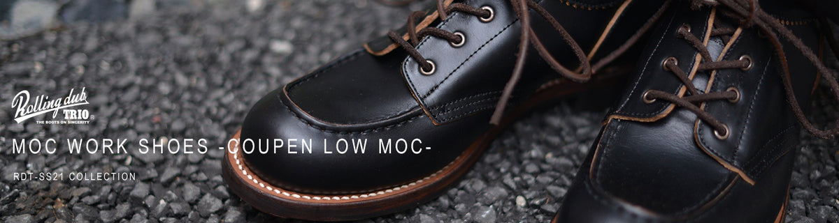 COUPEN LOW MOC – THE BOOTS SHOP ONLINE