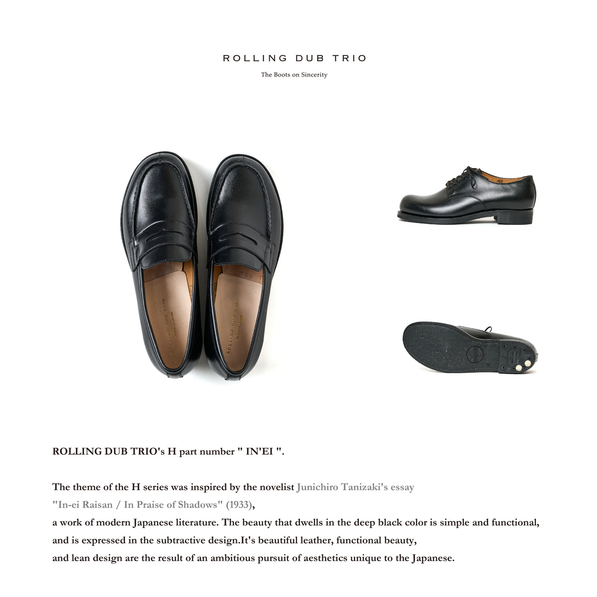 ROLLING DUB TRIO series H – THE BOOTS SHOP ONLINE