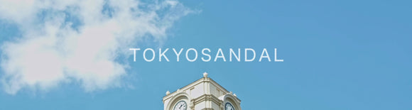 TOKYO SANDAL 令和五年暖期