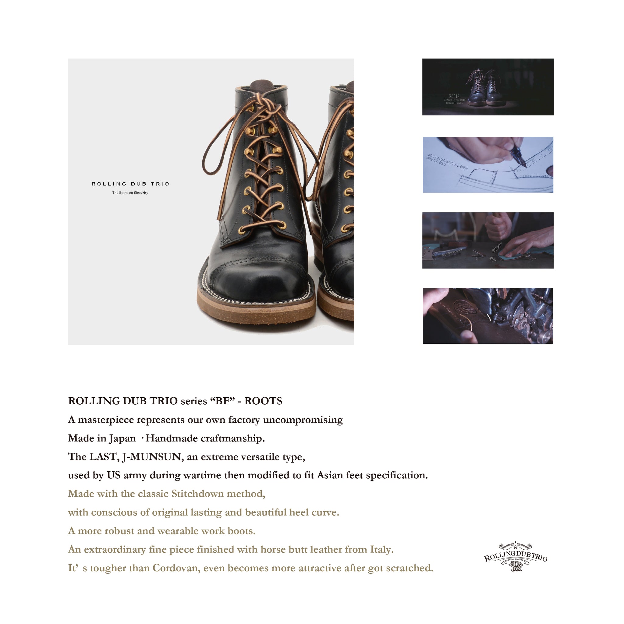 コレクション – THE BOOTS SHOP ONLINE