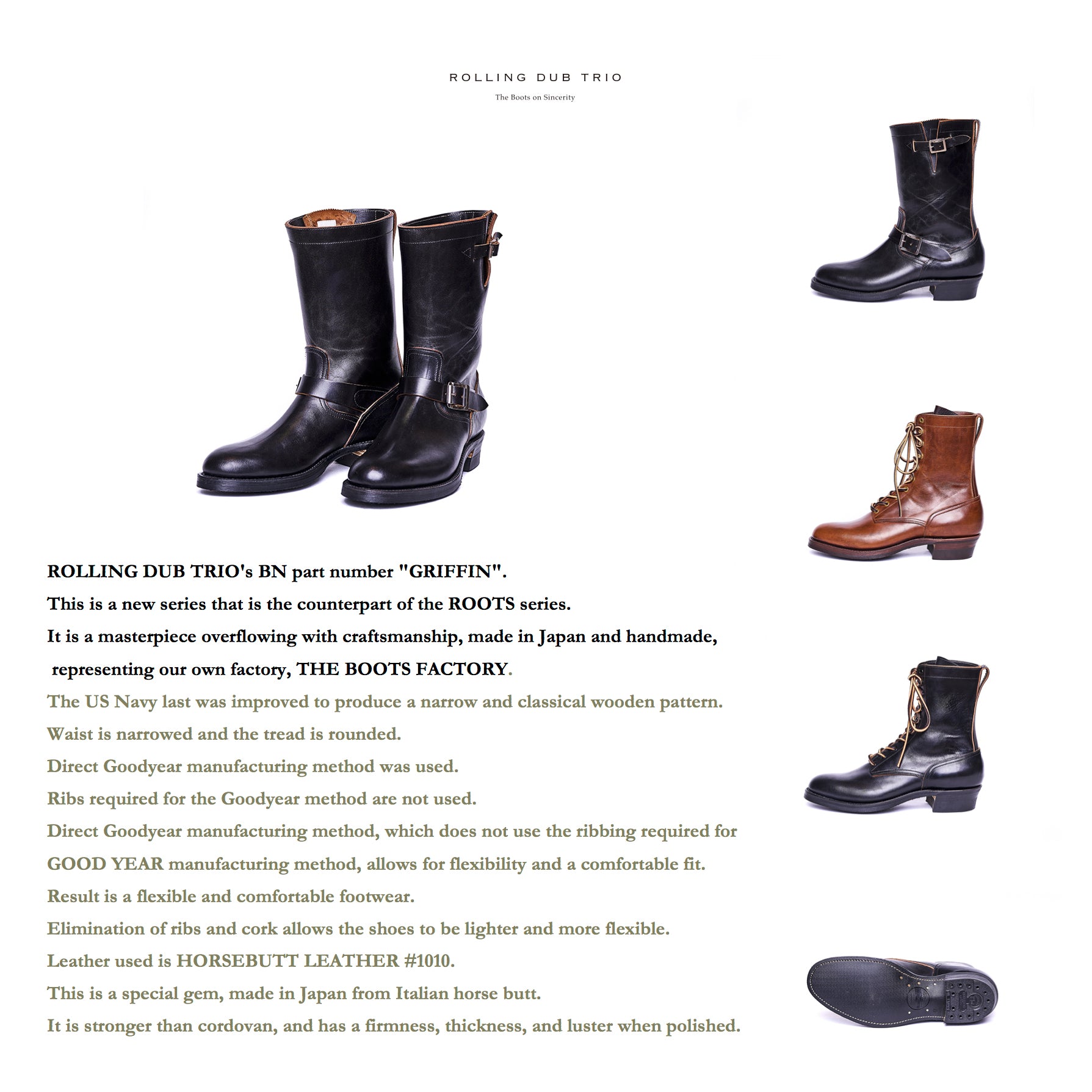 ROLLING DUB TRIO 　サイズ9 未開封新品 ROLLING DUB TRIO series H – THE BOOTS SHOP ONLINE
