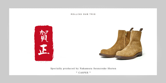 ROLLING DUB TRIO SANCHO モンクストラップブーツ ROLLING DUB TRIO SANCHO モンクストラップブーツ