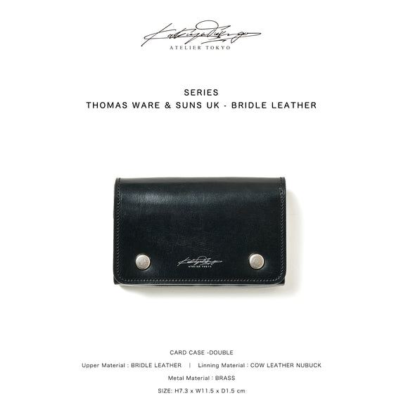 CARD CASE -DOUBLE (Bridle leather)