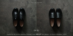 INEI_8cdb8e24-4a7f-4873-8ca6-