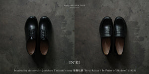 THE BOOTS SHOP ONLINE