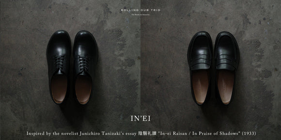 THE BOOTS SHOP ONLINE