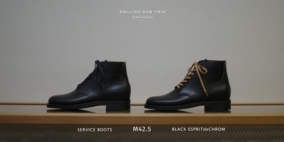 THE BOOTS SHOP ONLINE