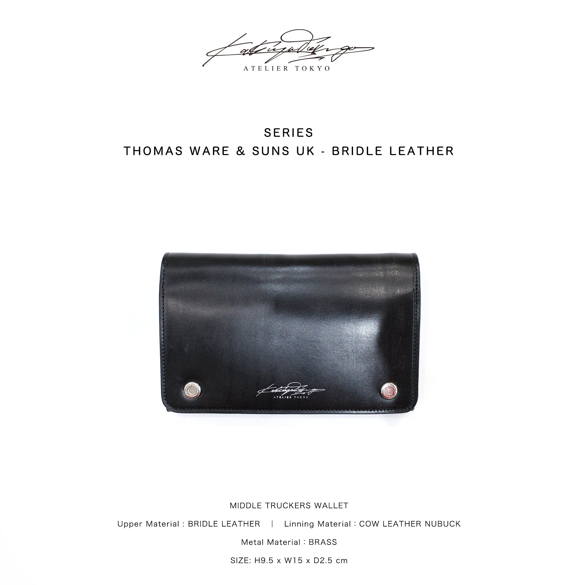 Katsuya Tokunaga Atelier Tokyo – THE BOOTS SHOP ONLINE