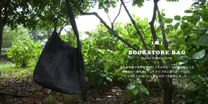 THE BOOTS SHOP ONLINE