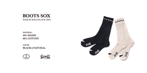 THE BOOTS SHOP ONLINE