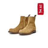 ［1/10(土) 13:00店頭発売］CASPER (Brown Beige Suede)