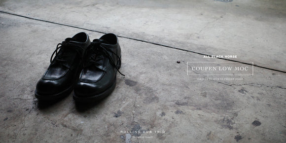 THE BOOTS SHOP ONLINE