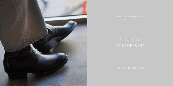 THE BOOTS SHOP ONLINE