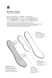 KANAE INSOLE