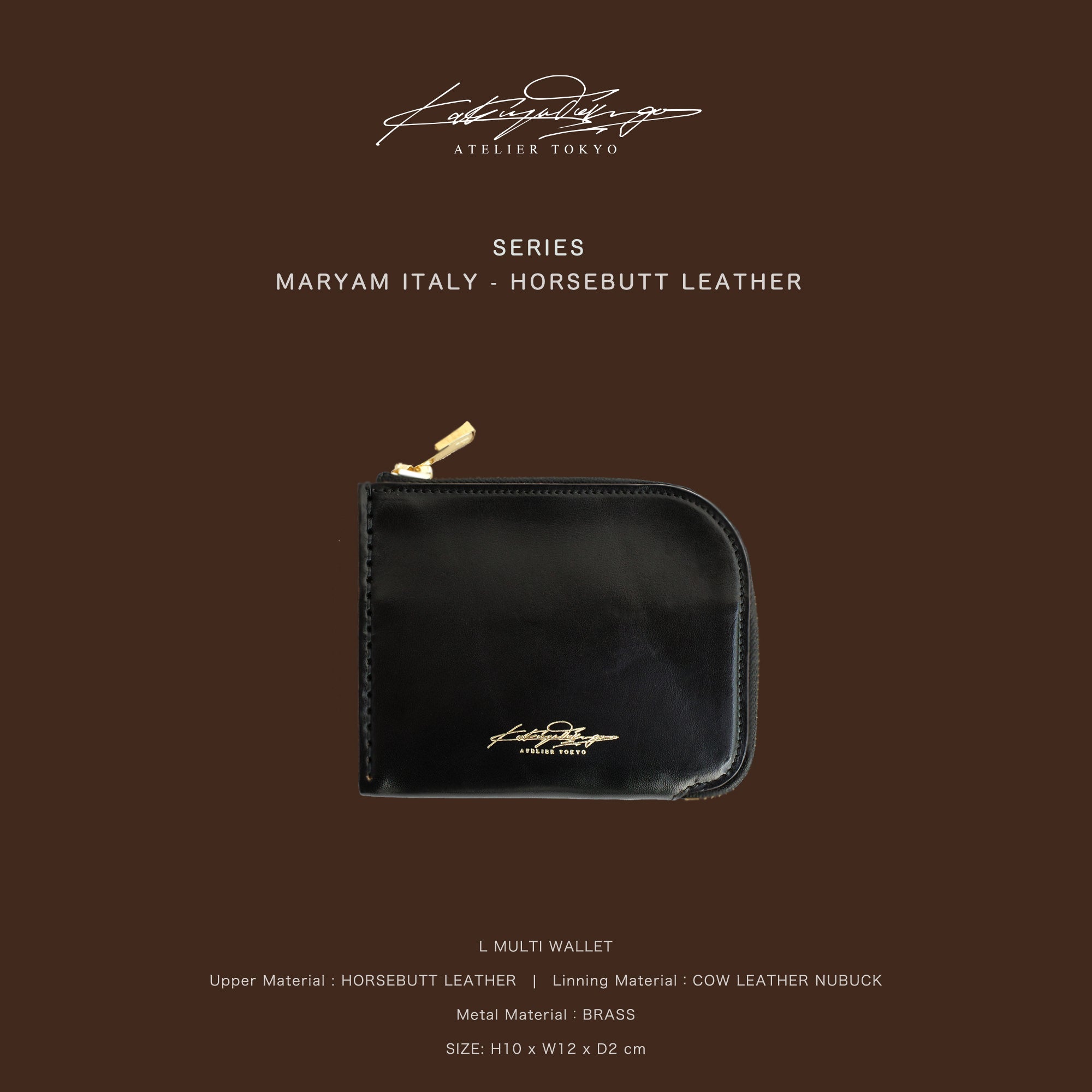 Katsuya Tokunaga _ Series HORSEBUTT – THE BOOTS SHOP ONLINE