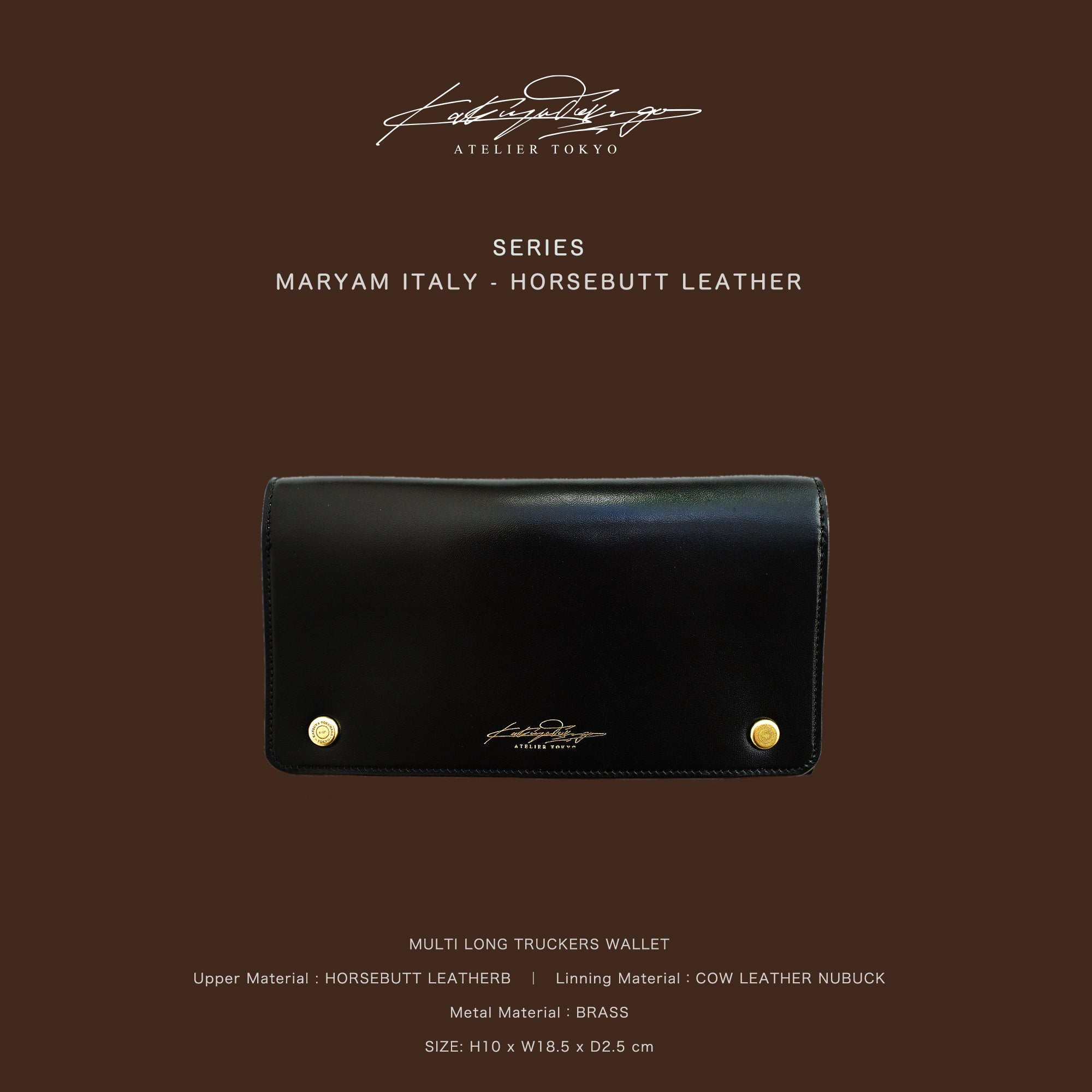 松永リュウ Katsuya Tokunaga _ Series HORSEBUTT – THE BOOTS SHOP ONLINE