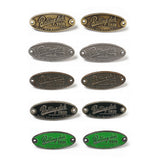 RDT -Shoelace Keeper