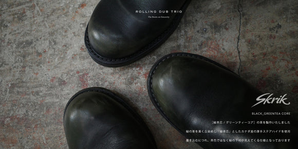 THE BOOTS SHOP ONLINE