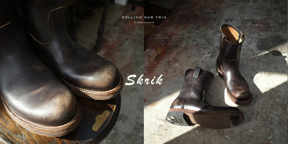 THE BOOTS SHOP ONLINE