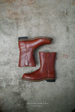 SKRIK (Brown Esprit de Chrome)