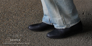 THE BOOTS SHOP ONLINE